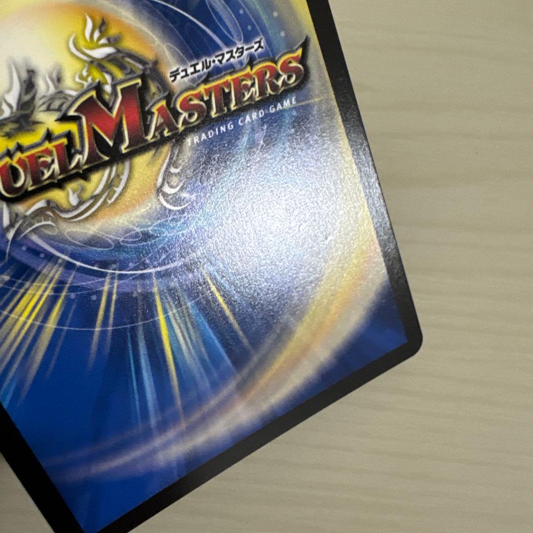 メルカリ便 氷柱と炎弧の決断 パーフェクトコールドフレイム GPプロモ 4枚