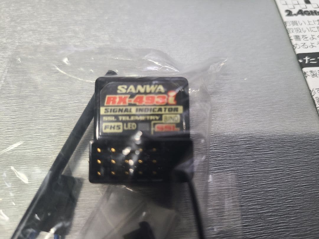SANWA RX-493i 受信機　サンワ　M17　M17S　MT-5　MT-R
