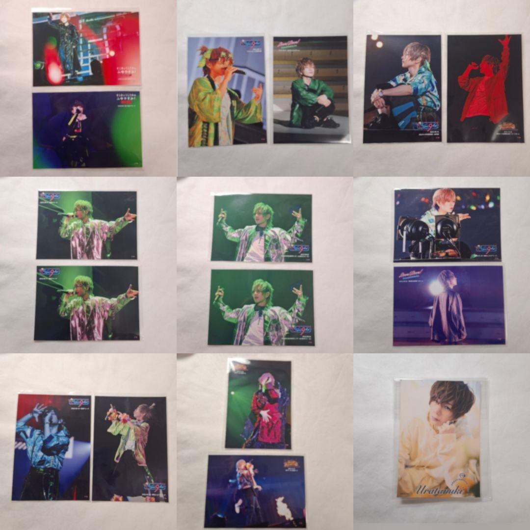 【更新】浦島坂田船 うらたぬき グッズ