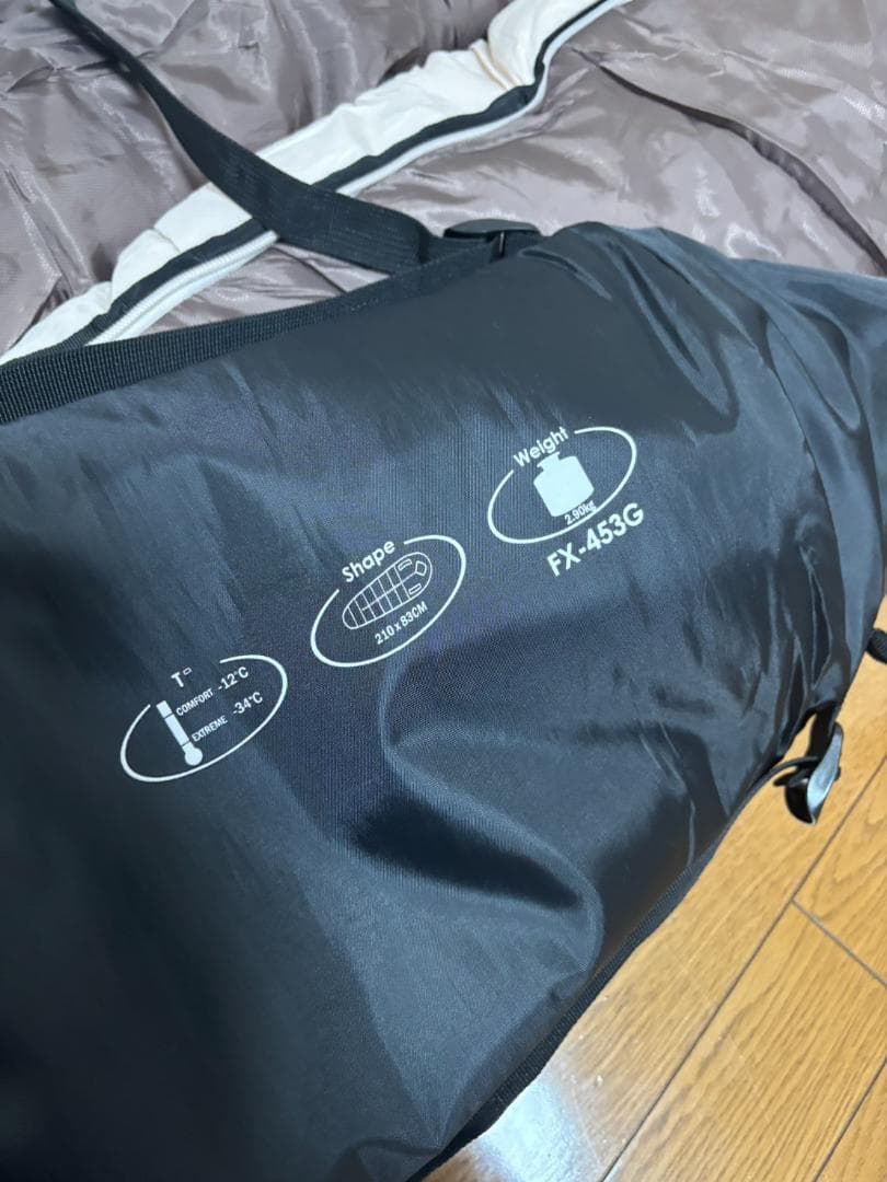 ベアーズロック マミー型寝袋 -34℃ FX-453G