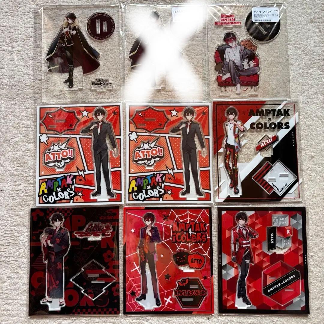 あっとくん アクスタ - メルカリ