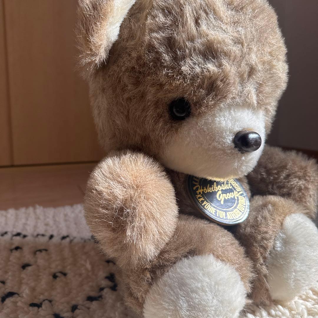 【デッドストック】SHINADA くま ぬいぐるみ 大 昭和レトロ 当時物