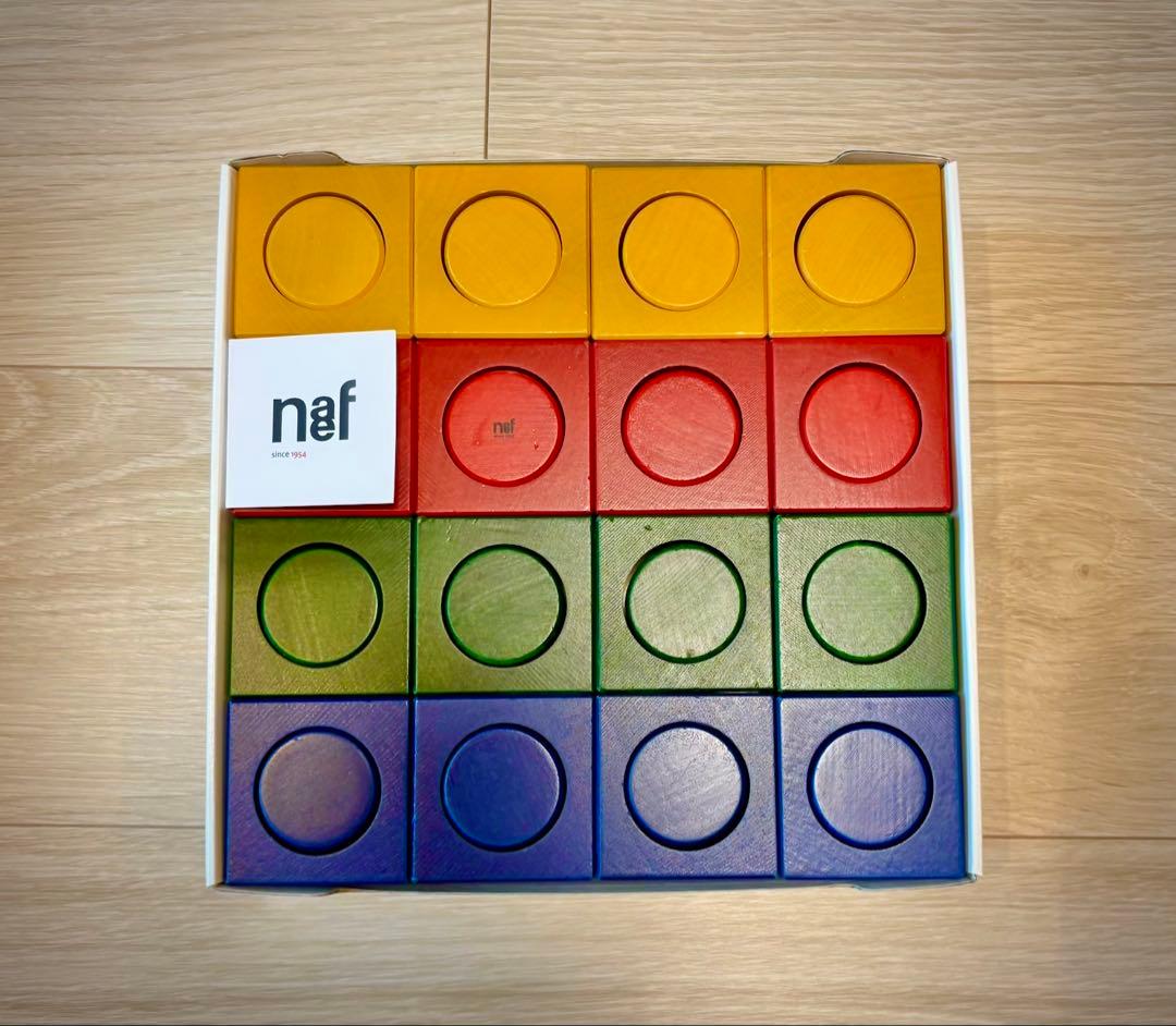 ネフ リグノ Naef Ligno 知育玩具 セット リグノ (Ligno) [木箱付き] Naef/ネフ社 | ANDCHILD