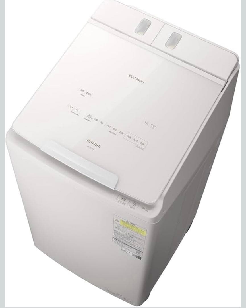 日立　型番BW-DX100K 10kg 2024年製洗濯機　乾燥機能付き！！ Amazon | 日立 タテ型洗濯乾燥機 洗濯10kg 乾燥5.5Kg BW-DX100K W