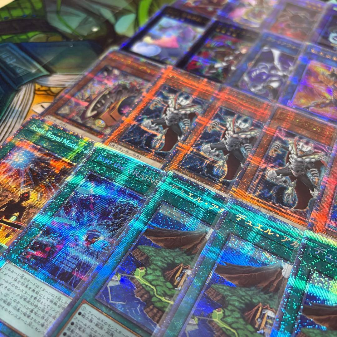 【遊戯王】20th 25th プリシク まとめ売り セット 36枚