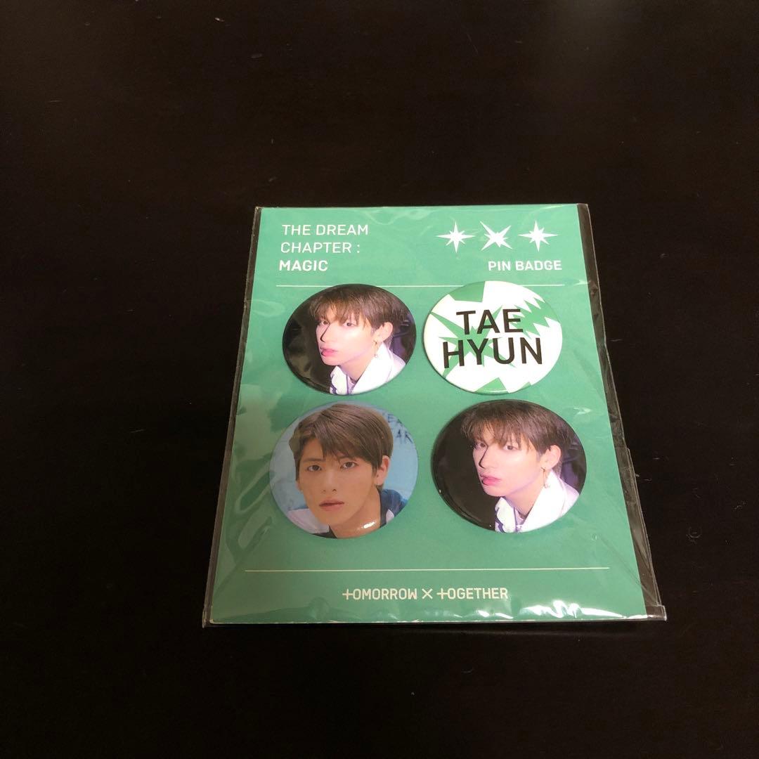 テヒョン クリアファイル 缶バッジ フォトスタンド キーホルダー txt