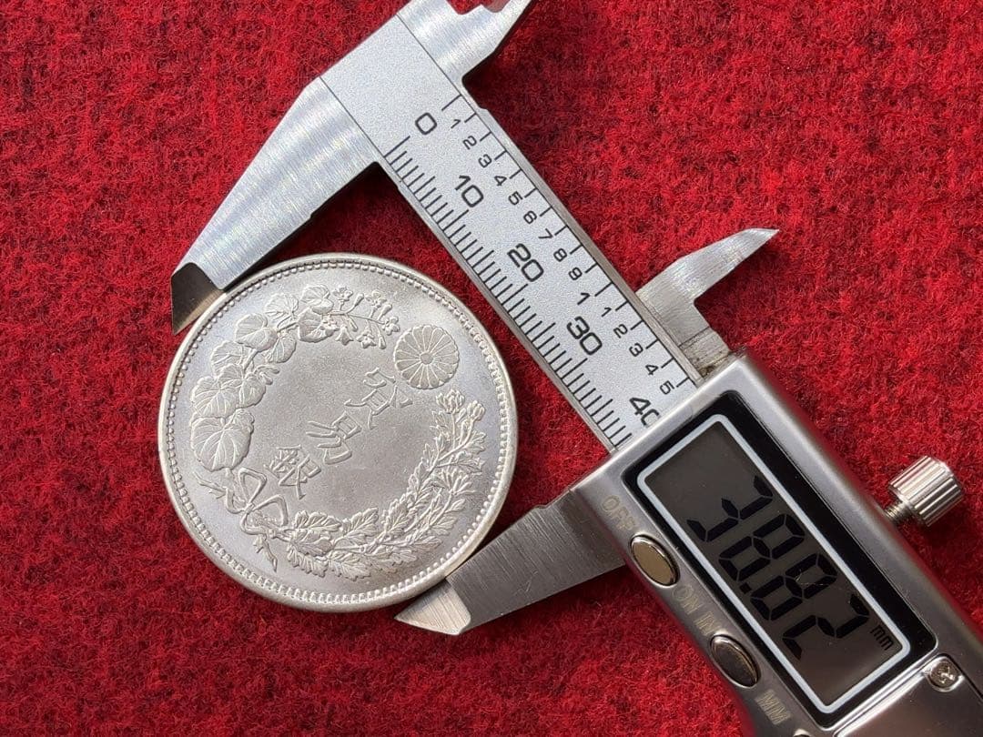 T*E様 明治10年 貿易銀 《No. T-1 》 オークション