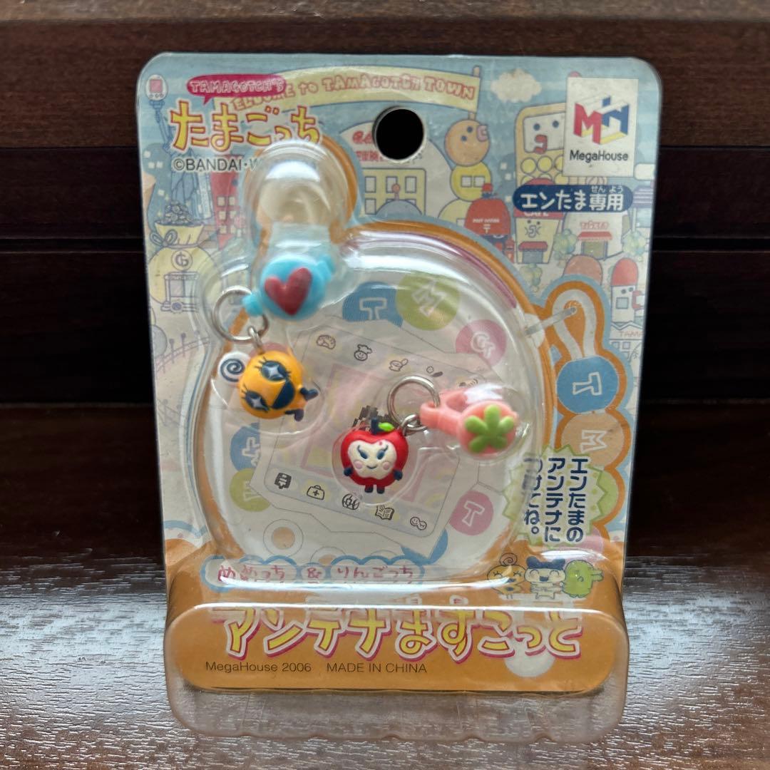 レア 新品未開封 たまごっちアンテナますこっと - メルカリ