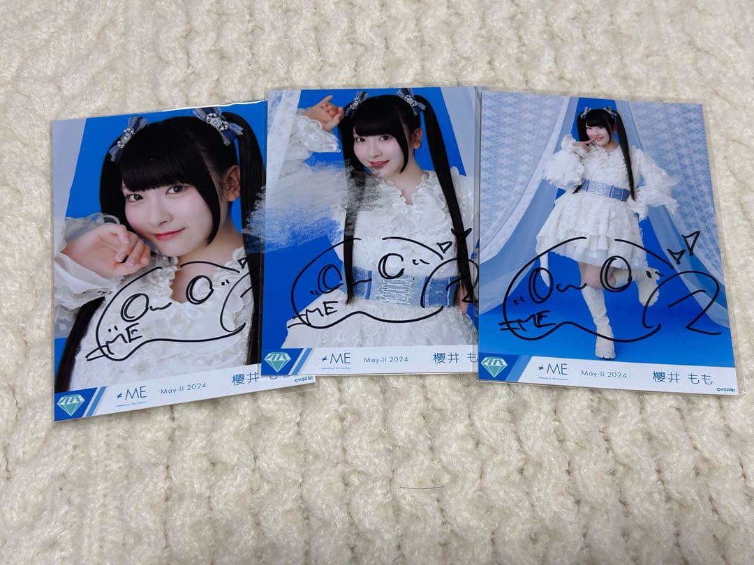 櫻井もも ももきゅん ノイミー 直筆 コンプ - メルカリ