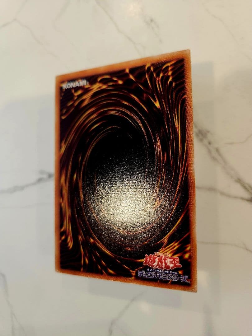 《美品》遊戯王 サイバーエンドドラゴン レリーフ 当時物！