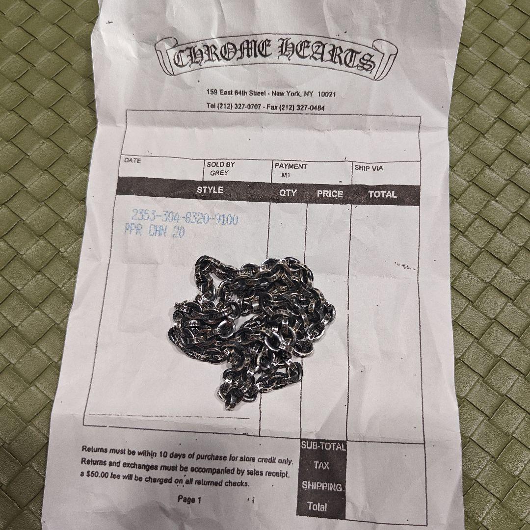 値下げ クロムハーツ ChromeHearts ペーパーチェーン 20インチ CHROME HEARTS（クロムハーツ） CHROME HEARTS/ネックレス ペーパー