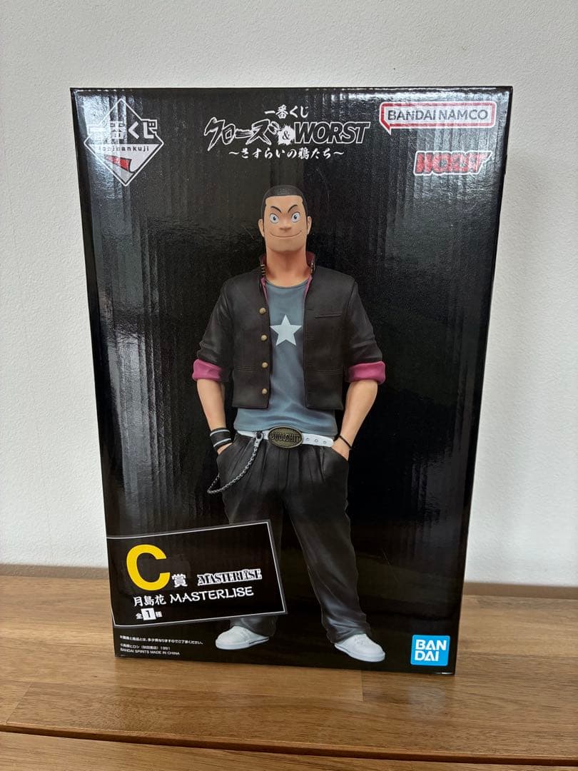 クローズ&WORST 一番くじC賞 MASTERLISE 月島花 フィギュア - メルカリ
