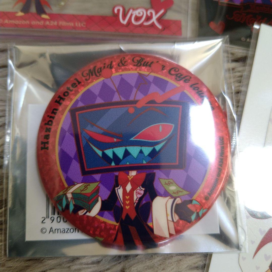 ハズビンホテル アニメイトカフェ ヴォックス 5点セット - メルカリ