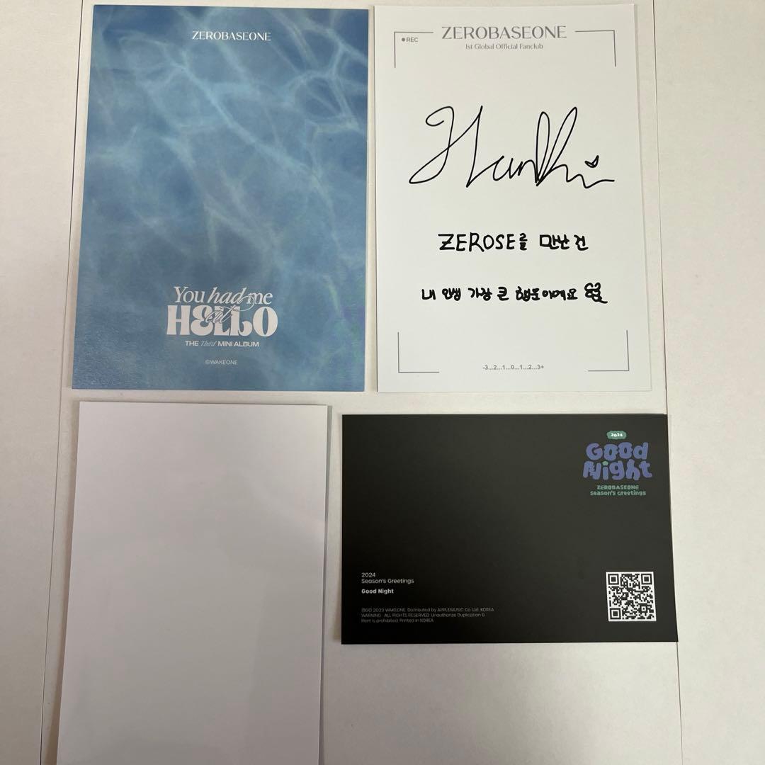 ZEROBASEONE ZB1 ゼベワン ハンビン 写真ポストカードセット - メルカリ