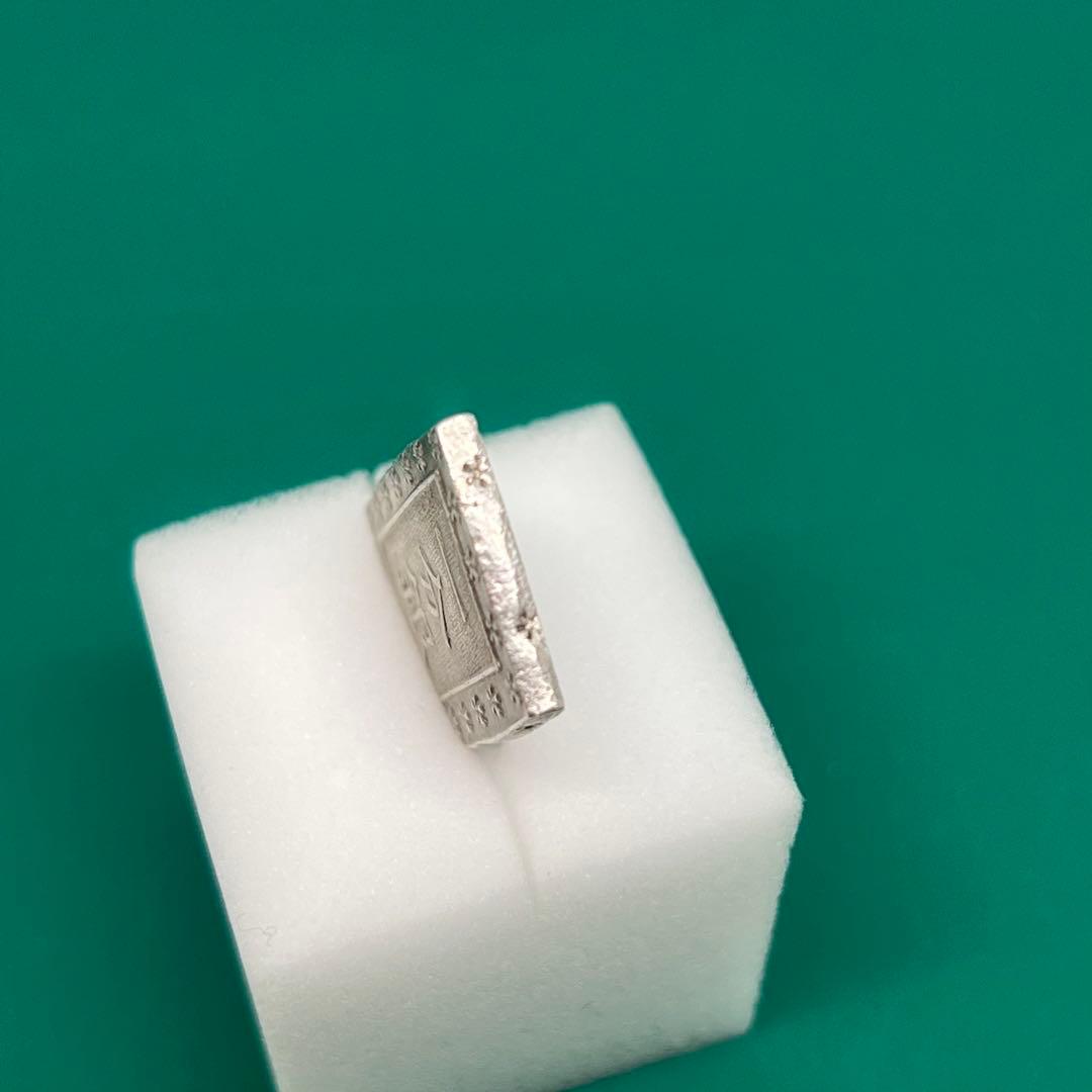 天保一分銀 跳分 Sr 位付7 No.2148 - メルカリ