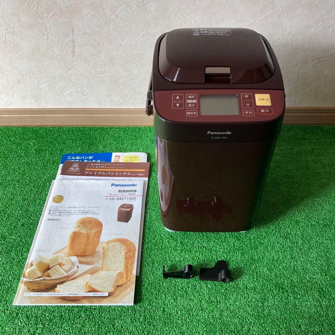 動作良好 Panasonic HB SD-BMT1000 ブラウン 1斤 - メルカリ
