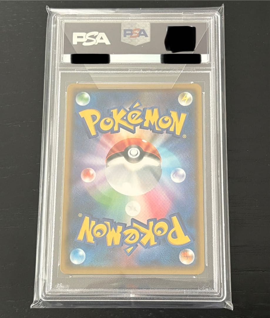 【美品！PSA10】エーフィGX プロモ チャンピオンズリーグ2018