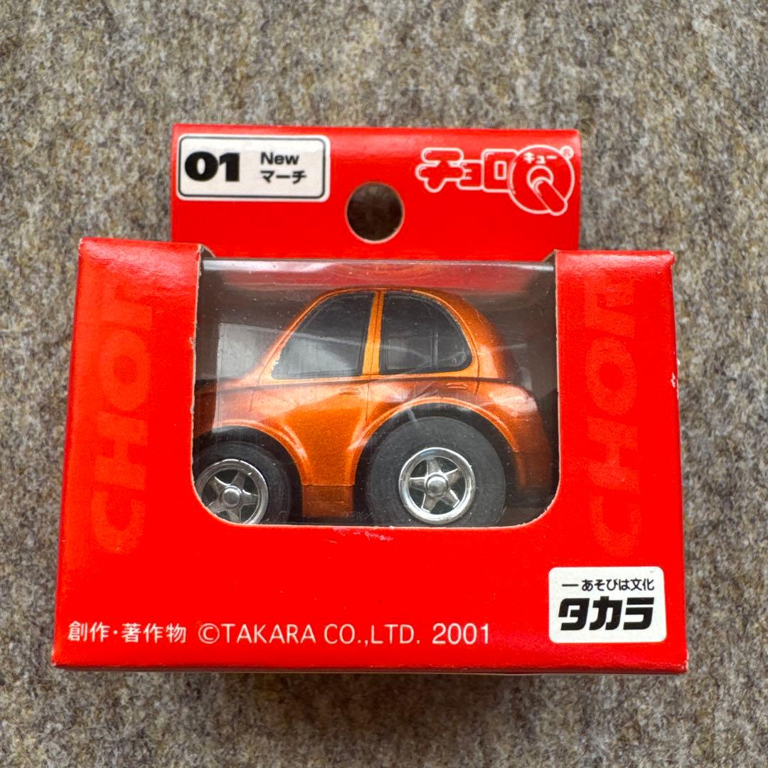 NISSAN New マーチ チョロQ Choro-Q & Tomica Nissan March | HLJ.com