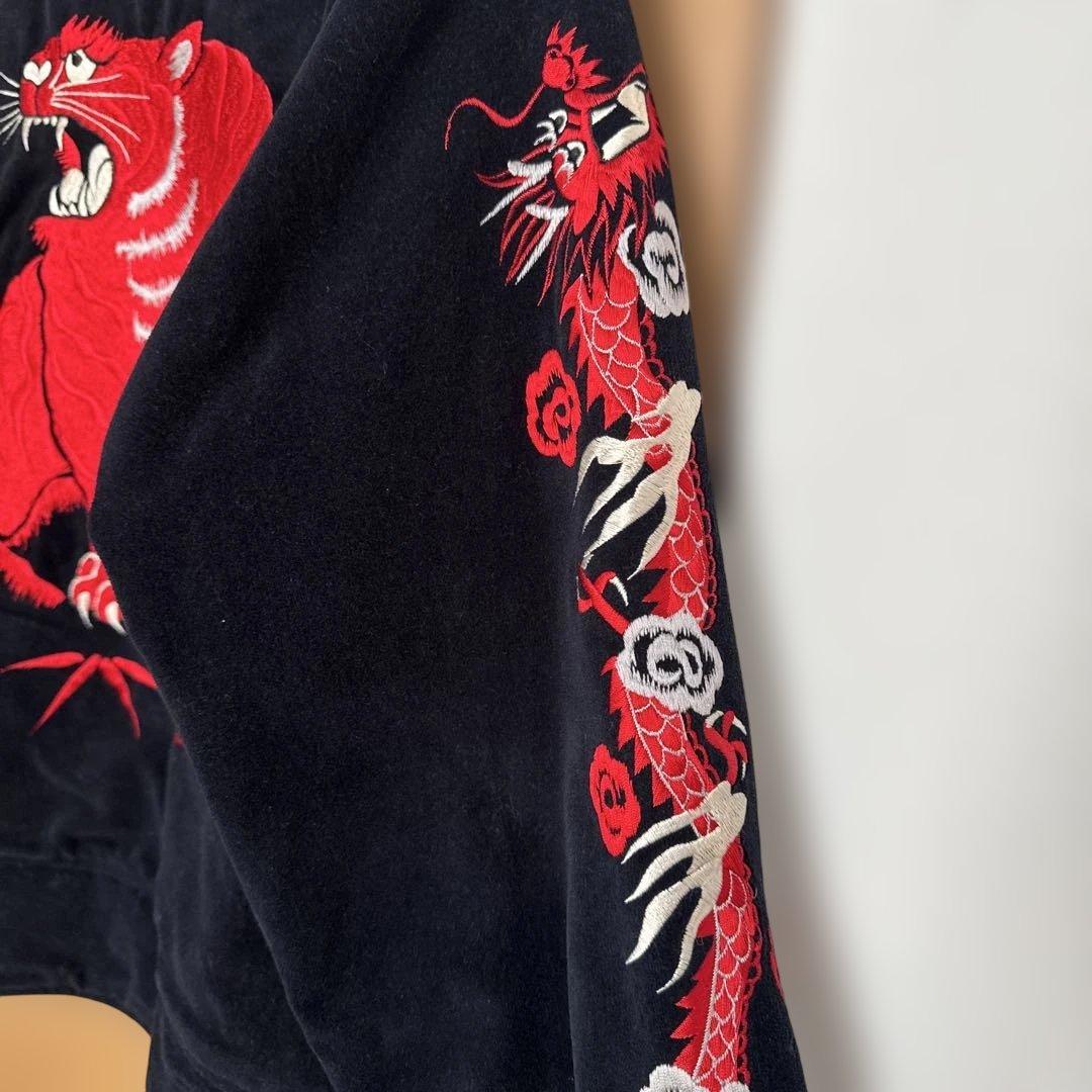 希少 東洋 別珍 リバーシブル 赤虎 スカジャン TT10576 - メルカリ