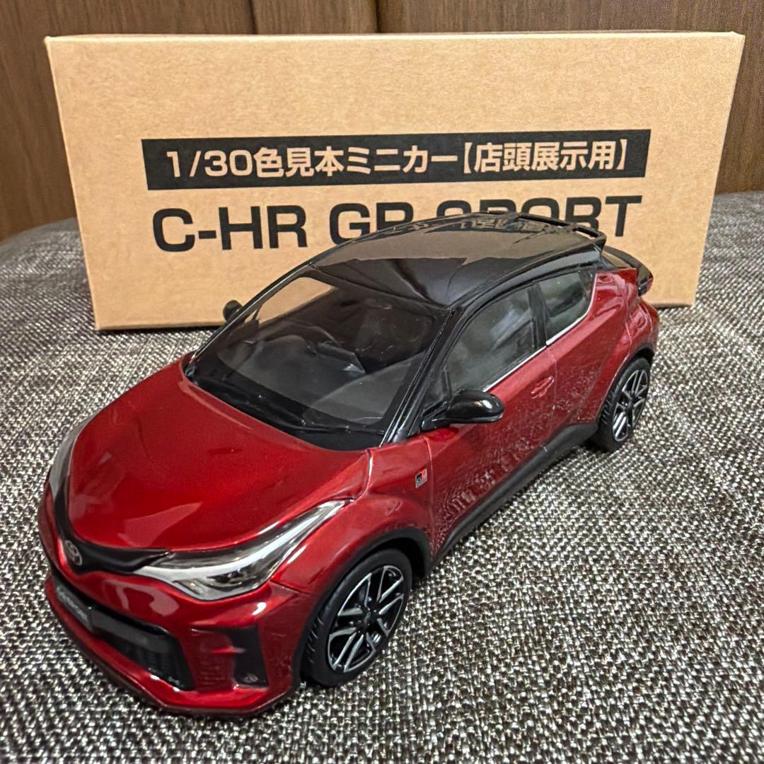 トヨタ　C-HR GR SPORTS 2021 Toyota C-HR Is The First GR Sport Model Offered In Australia