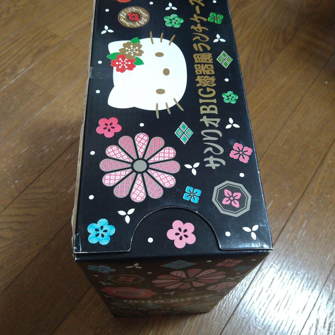 新品　BIG陶器風ランチケース　キティお弁当　サンリオキャラクターグッズ　キティ