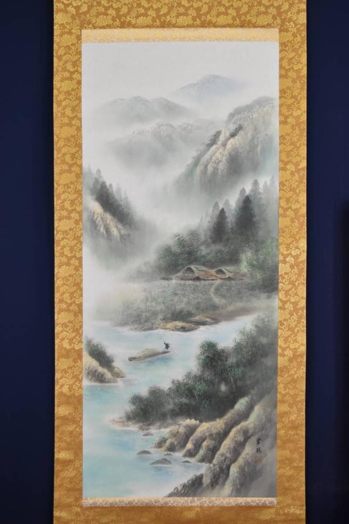 【真作】綾部栄照/彩色山水図/山水漁舟図/幅広/掛軸☆宝船☆AA-978