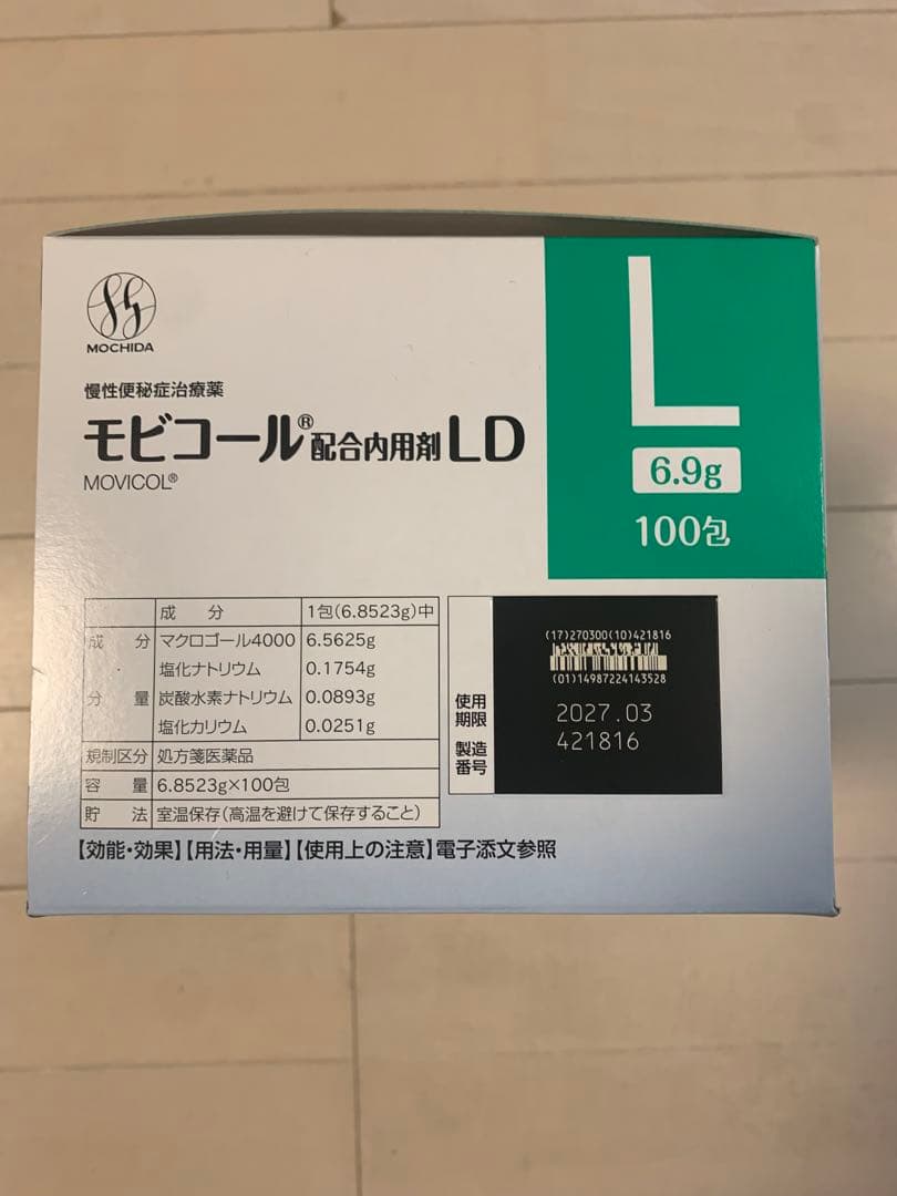 モビコール 配合内用剤 LD 6.9g 100包