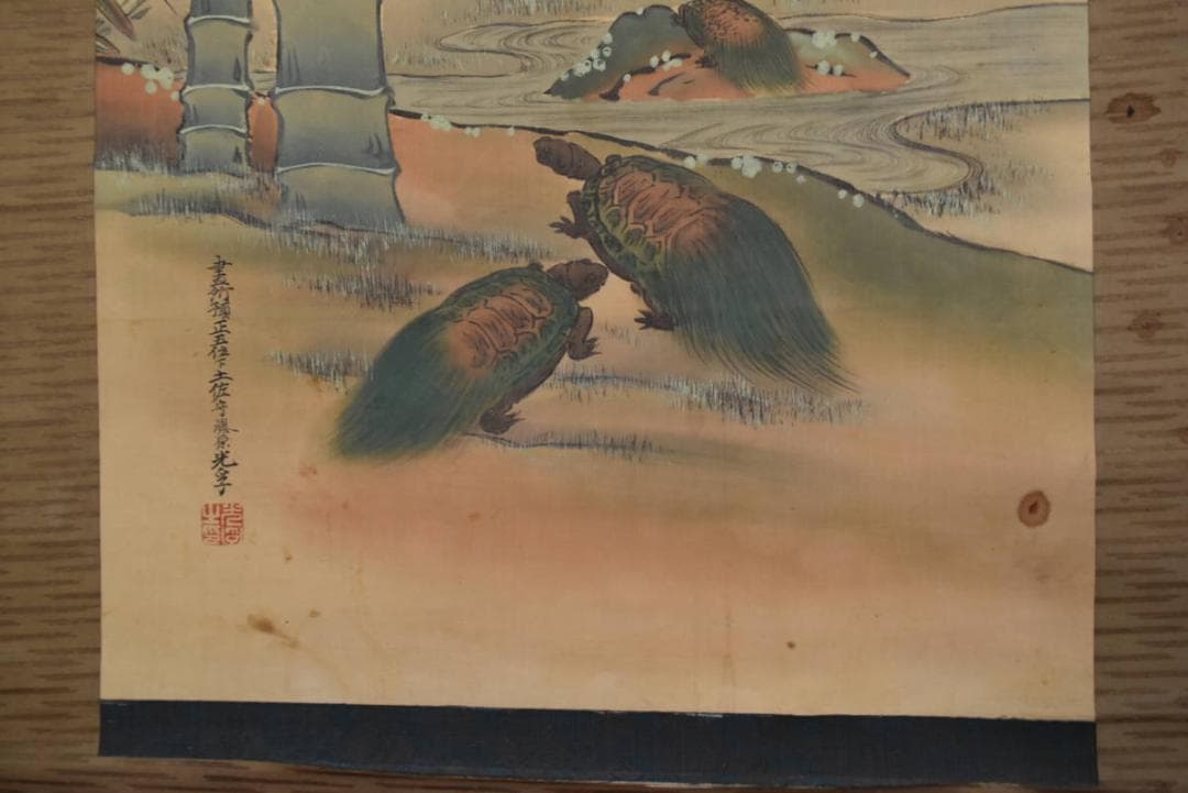 【真作】土佐光貞/土佐光学/合作/松竹梅鶴亀図/双幅/掛軸☆宝船☆AB-330