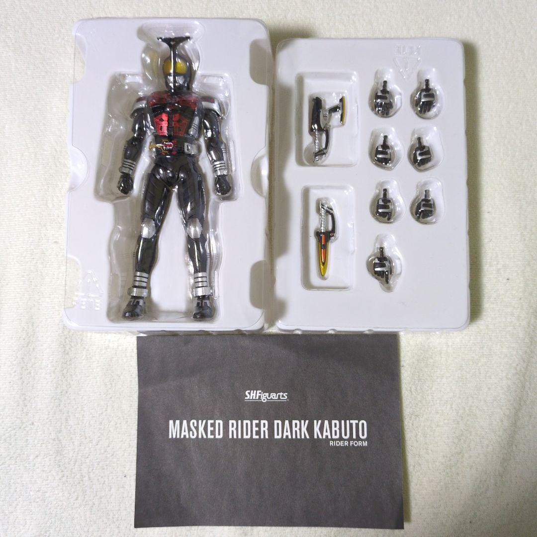 S.H.Figuarts 真骨彫製法 仮面ライダーカブト シリーズ まとめ売り