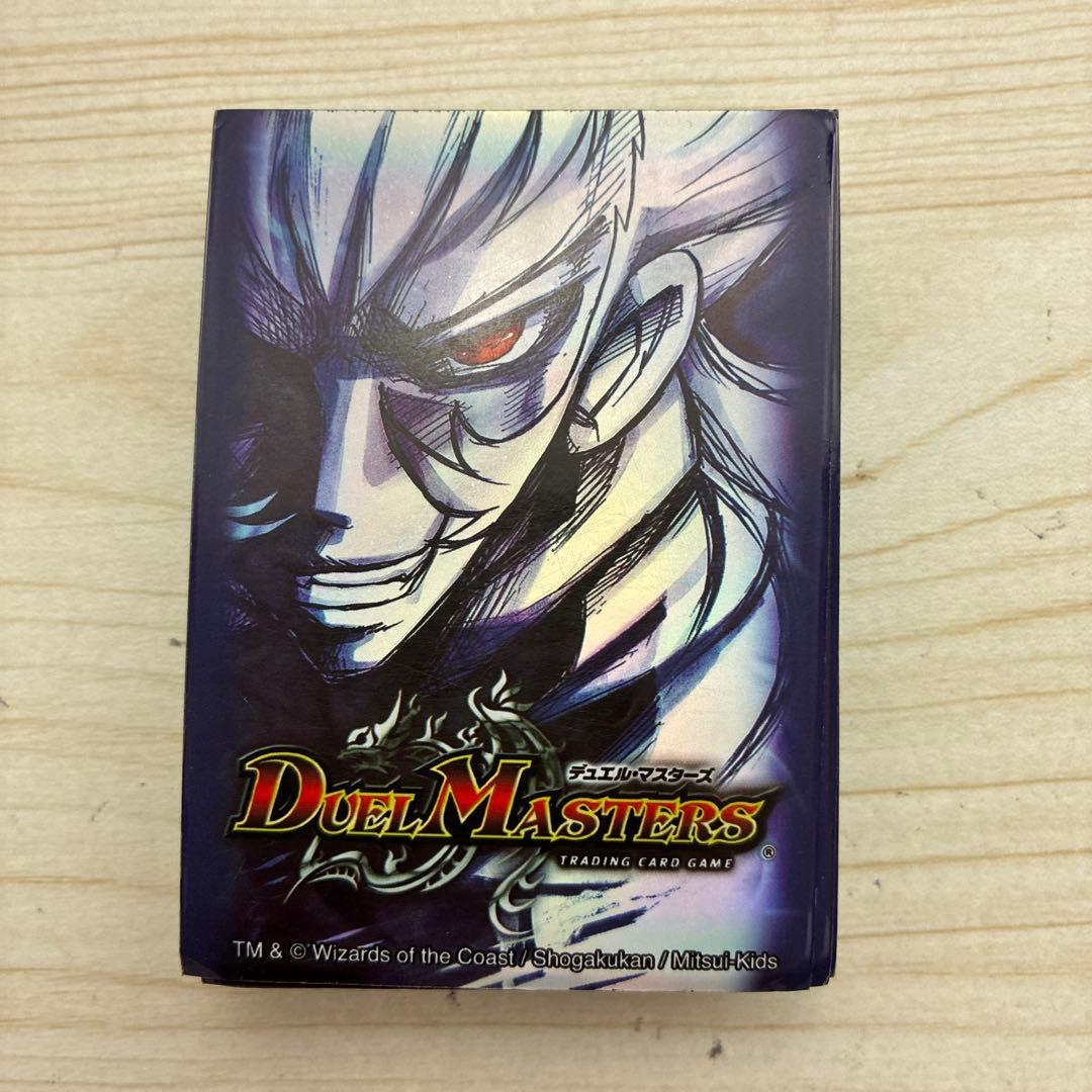 デュエル マスターズ 公式　カードプロテクトスリーブ ザキラVer.