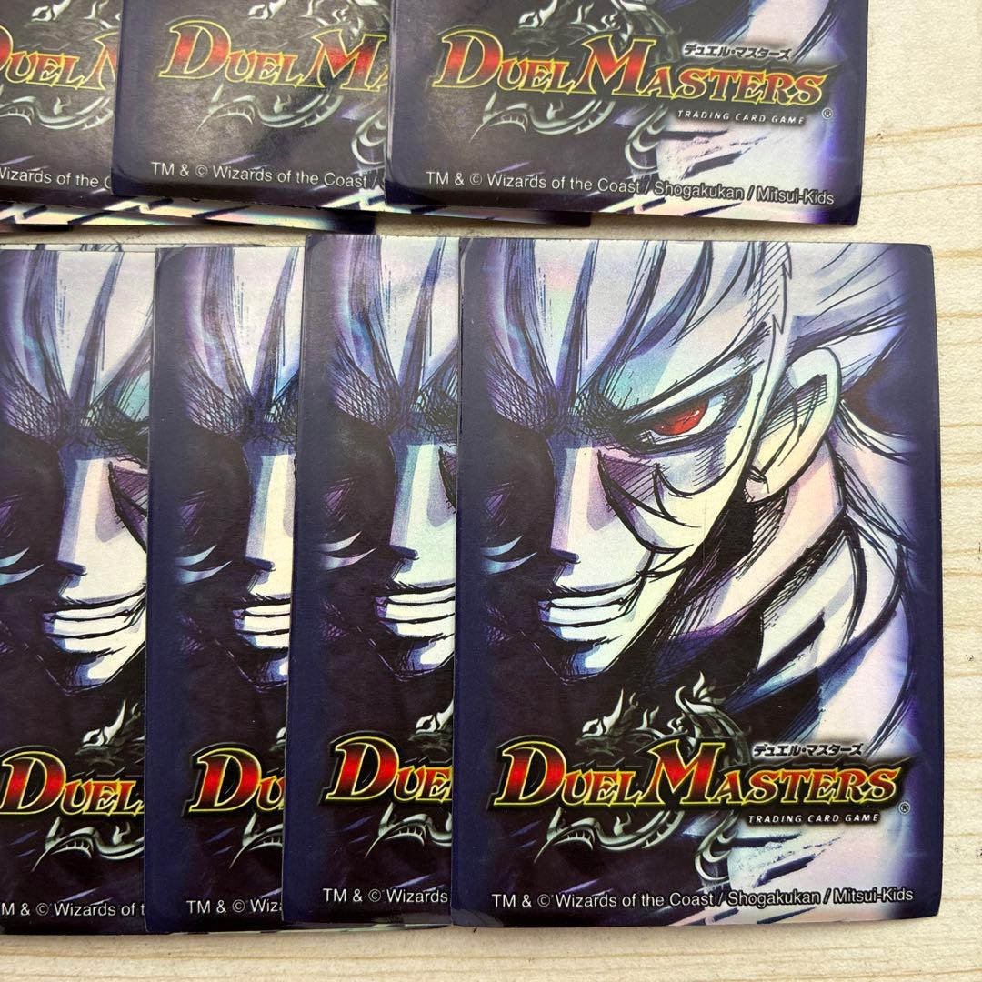 デュエル マスターズ 公式　カードプロテクトスリーブ ザキラVer.