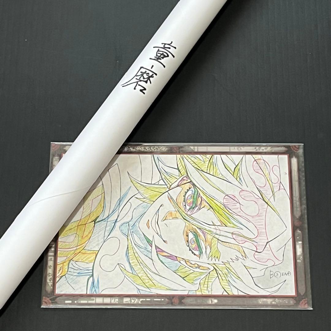 鬼滅の刃 DINING ダイニング ワールドツアー B2原画ポスター 童磨