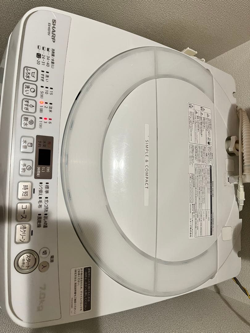 SHARP 全自動洗濯機 ES-KS70V-W 7.0kg