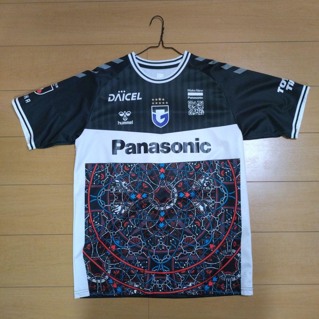 ガンバ大阪 hummel EXPO 2023 ユニフォーム LAVI 18 ガンバ大阪 hummel EXPO 2023 ユニフォーム LAVI 18