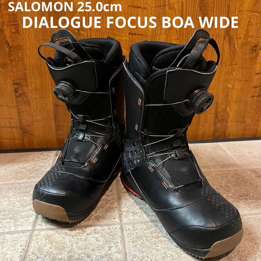 サロモンDIALOGUE FOCUS BOA WIDE スノーボードブーツ - メルカリ
