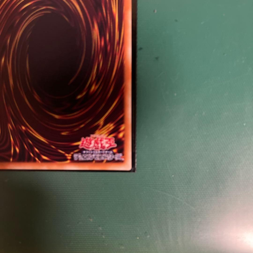 【美品】遊戯王カードデーモンの召喚 レリーフ