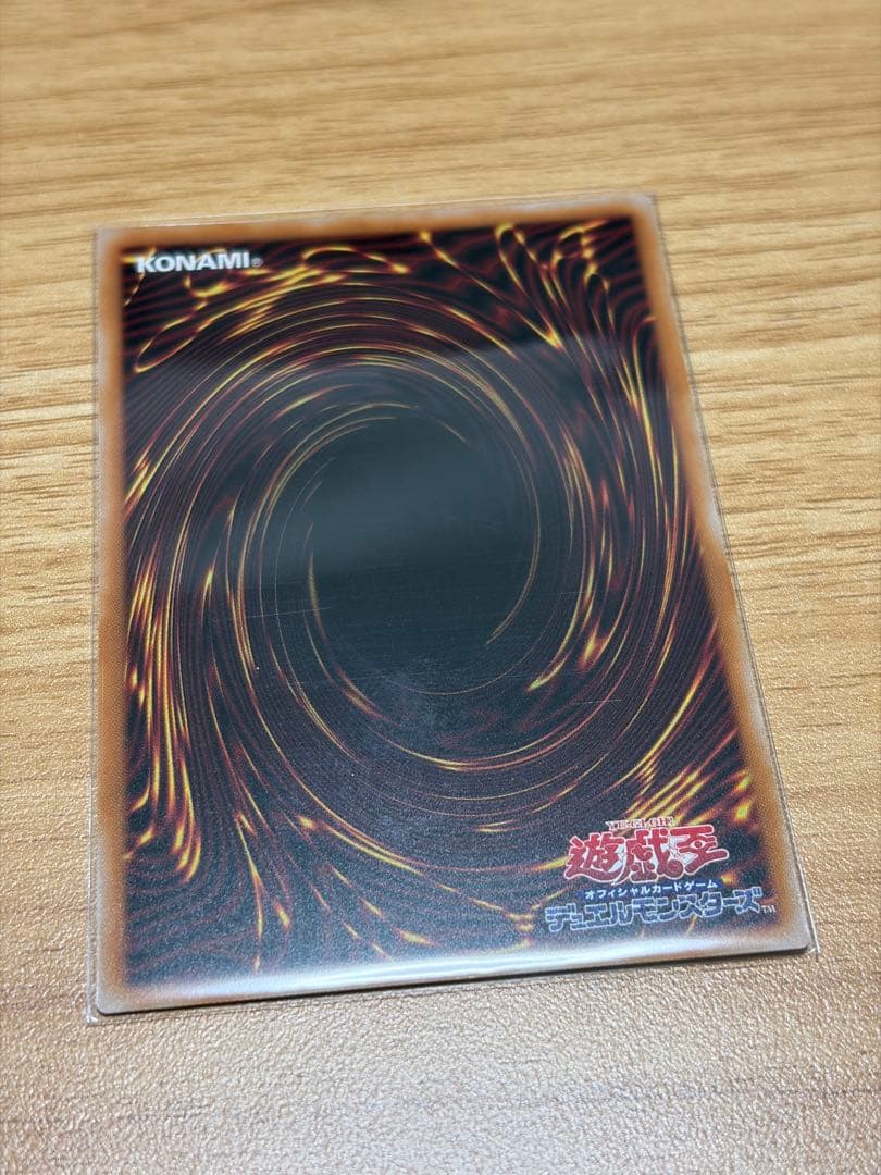 遊戯王 ジャンクマイスター 赤シク REDシークレット - メルカリ