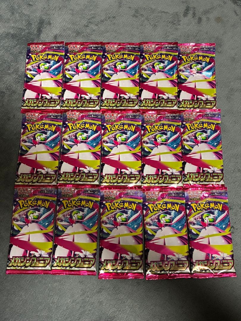 ポケカ 未開封パック インフェルノX ムニキスゼロ メガシンフォニア 3