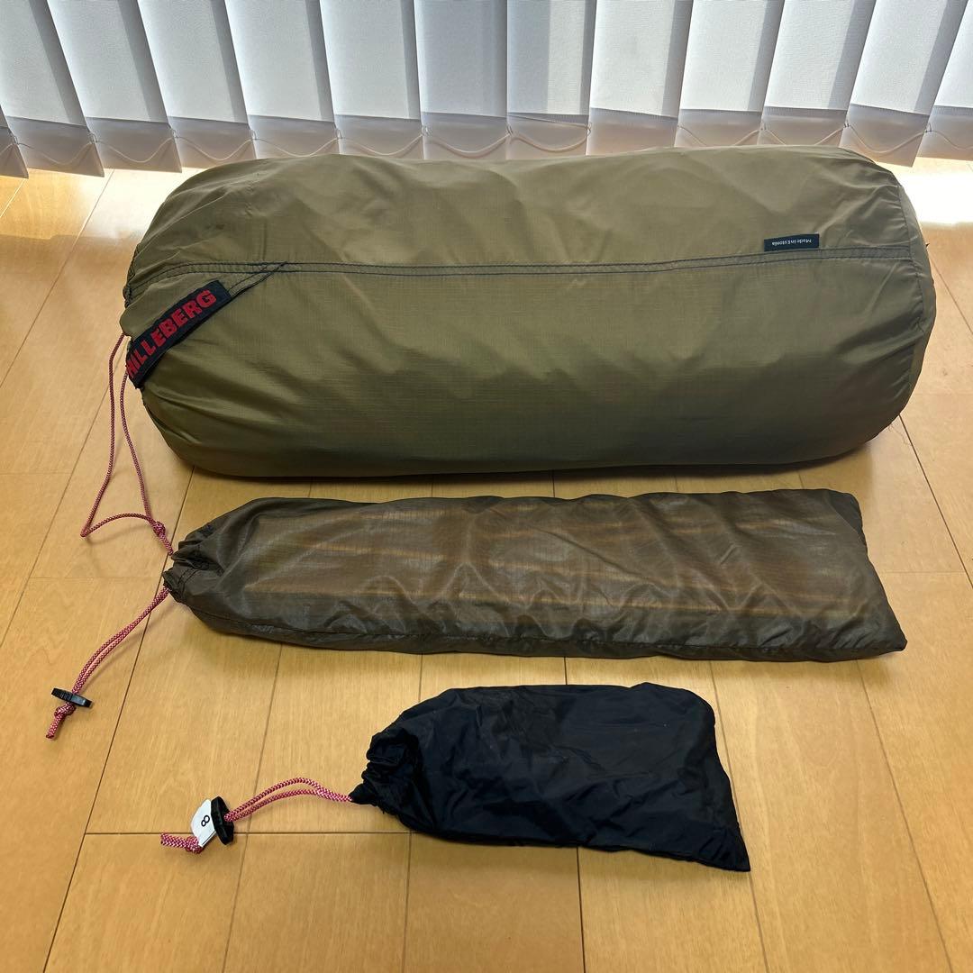 国内正規品　ヒルバーグ　カイタム4 サンド ヒルバーグ カイタム4 サンド – aandfonlinestore