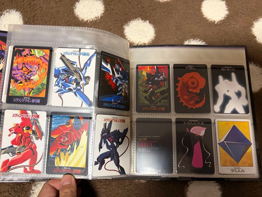 M*e様 新世紀エヴァンゲリオン カードダス　下敷き