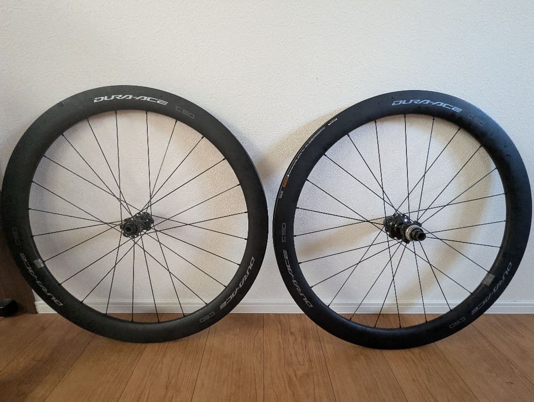 SHIMANO DURA-ACE WH-C50 Disc 前後セット シマノ SHIMANO デュラエース DURA-ACE WH-9000-C50 ホイールセット