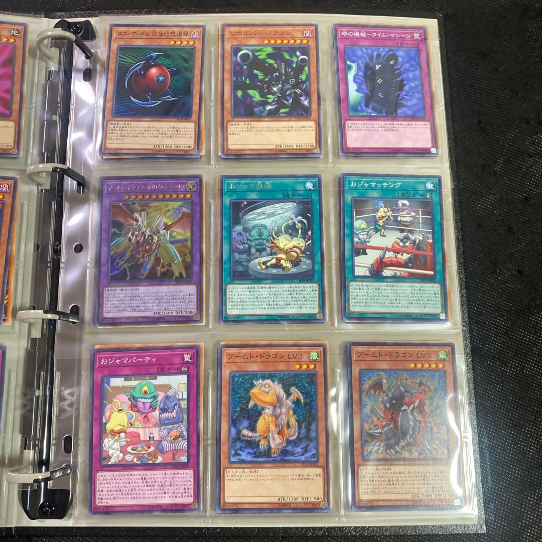 遊戯王　デュエリストパック－レジェンドデュエリスト編19－　全種　コンプリート