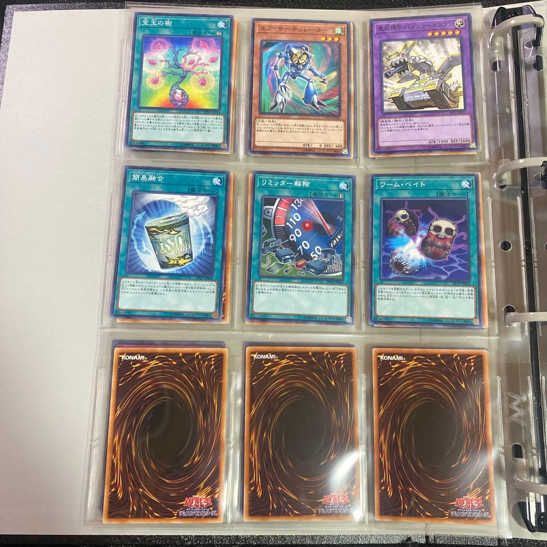 遊戯王　デュエリストパック－レジェンドデュエリスト編19－　全種　コンプリート