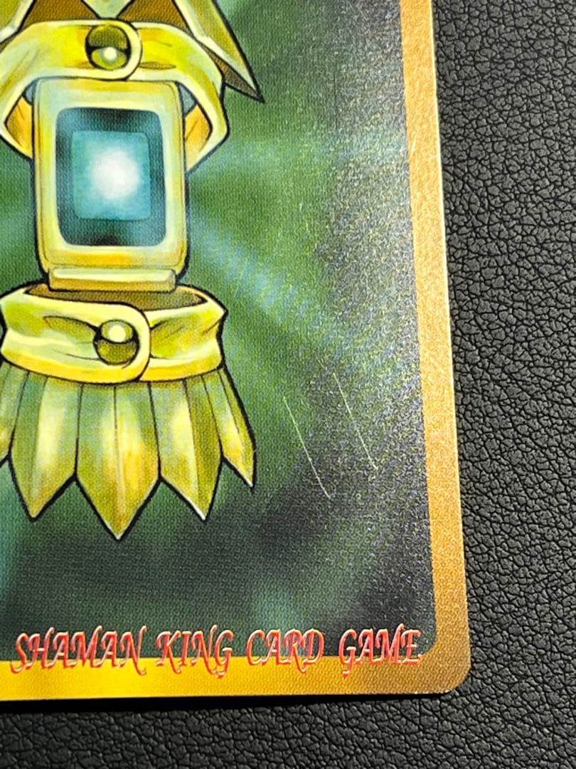 シャーマンキング スピリットオブファイア スーパーレア Second - メルカリ