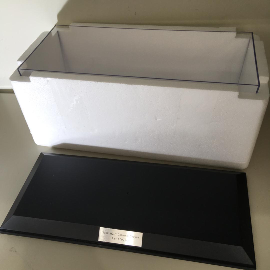 自動車 Calsonic Skyline 2002 JTGC AUTOart