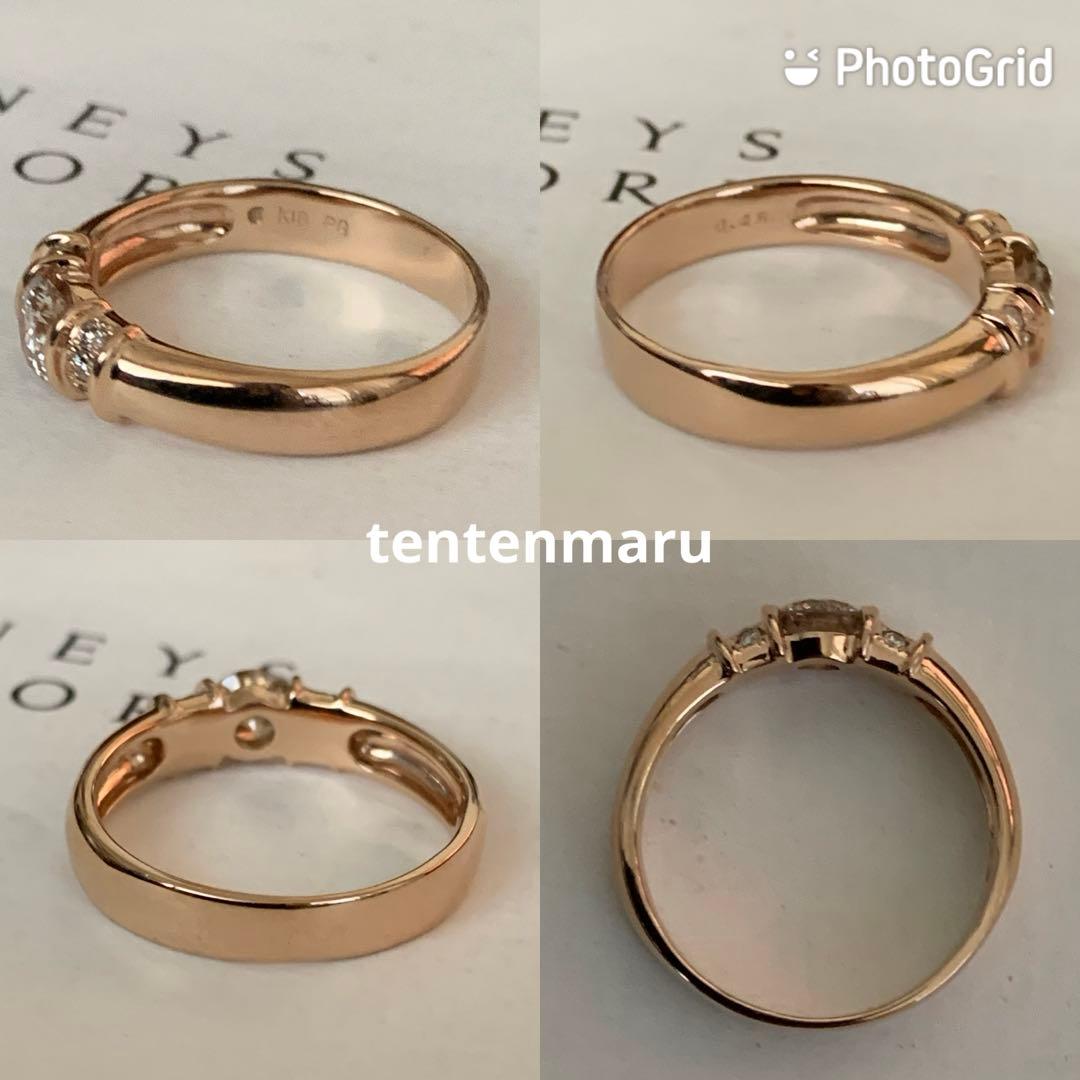 ☆*☆様 ESTELLE ☆ K18 0.46ct ダイヤモンドリング ☆美品☆