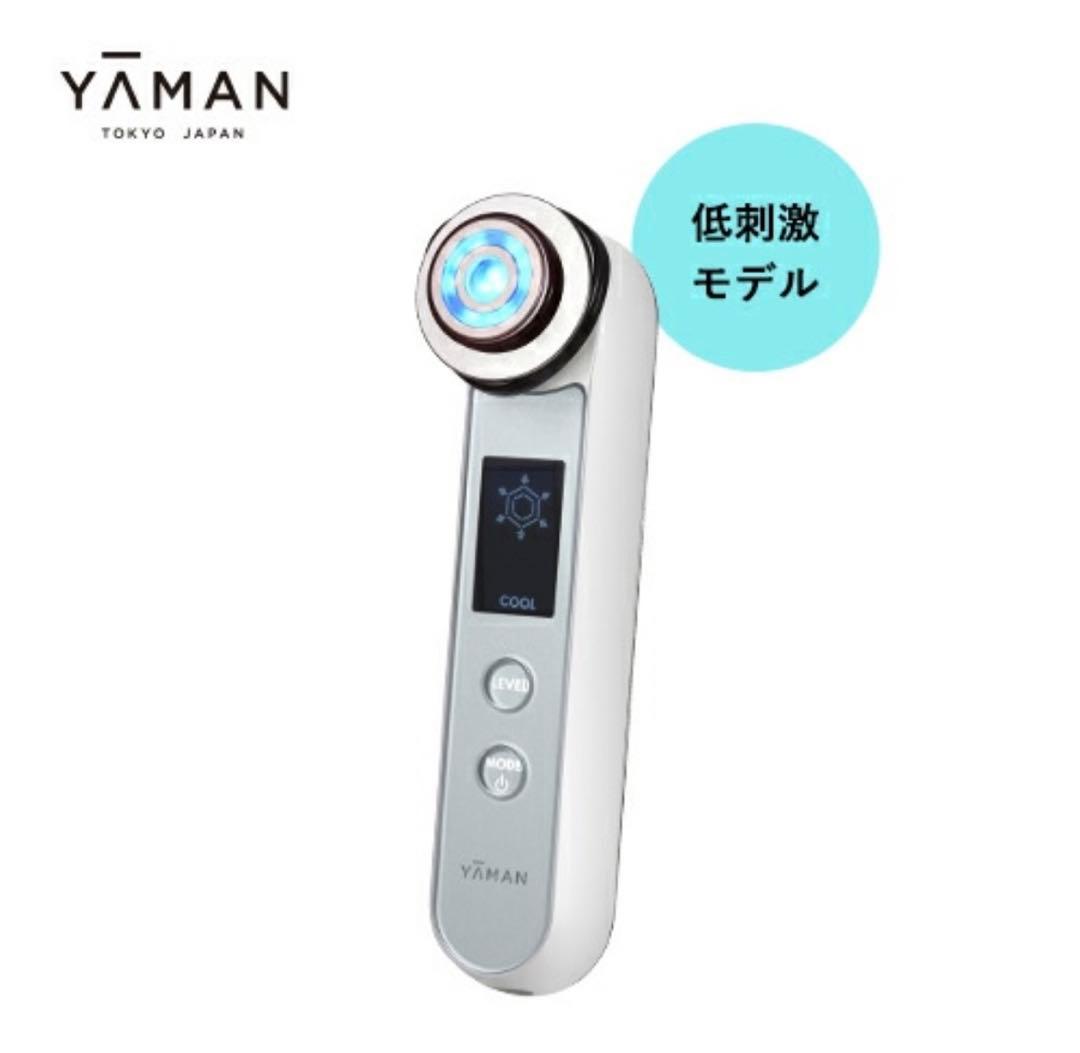 【美品】YA−MAN HRF-20L-2 フォトプラス EX スムースS 月額5,380円レンタルプラン：ヤーマン RF美顔器 フォトプラスEX 低刺激