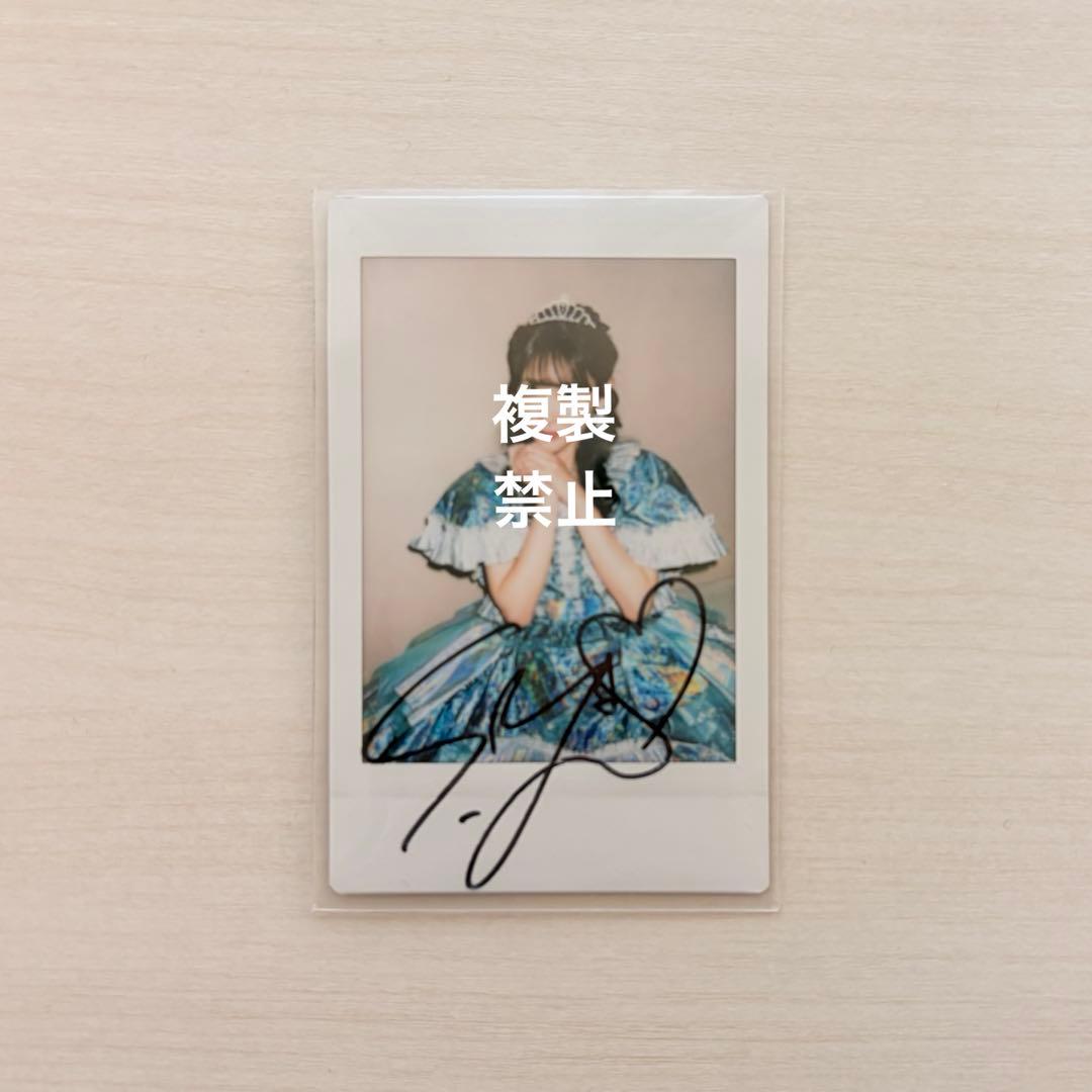 FRUITS ZIPPER 櫻井優衣 サインチェキ 星座衣装 - メルカリ