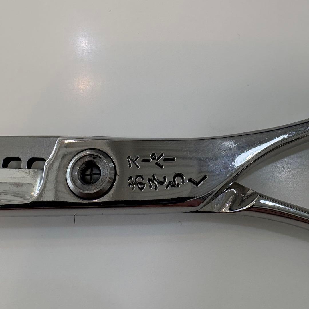 タマコーシザース The-7・I-SP セニングシザー