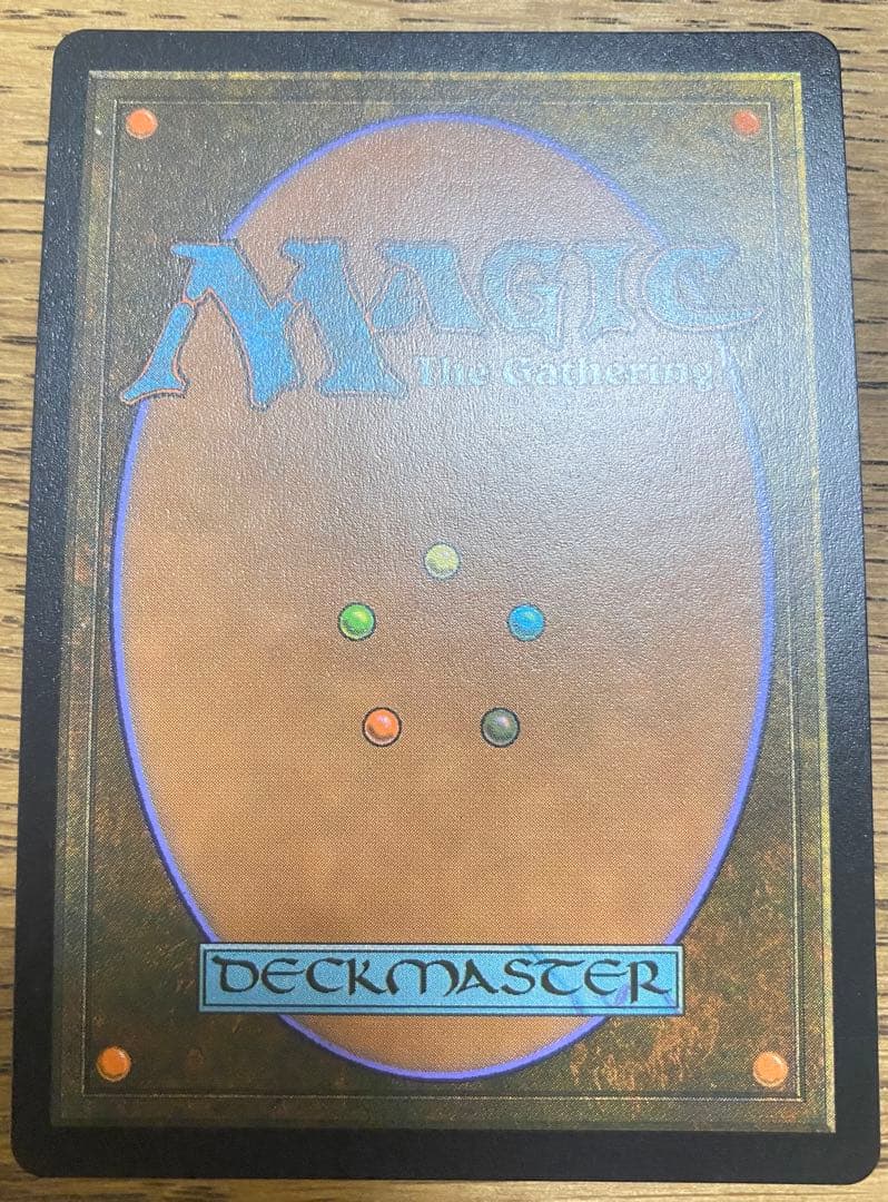 mtg ストアチャンピオンシッププロモ　真鍮の都　空中都市、ビュエルバ　foil